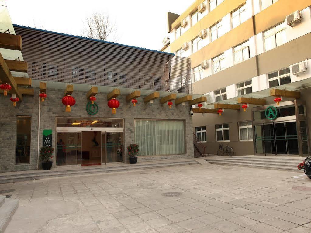 Cyts Shanshui Trends Hotel Beijing Tian'Anmen Qianmen Street Dış mekan fotoğraf