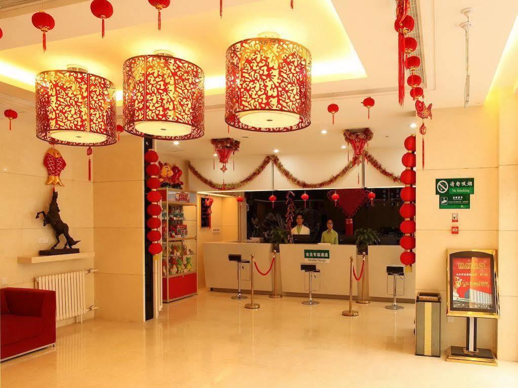 Cyts Shanshui Trends Hotel Beijing Tian'Anmen Qianmen Street İç mekan fotoğraf